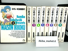 Maison Ikkoku tascabile Vol.1-10 Set completo completo di fumetti Ver Manga...
