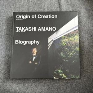ADA Origin of Creation Takashi Amano Biography Photography Book ADA Aqua Design - Picture 1 of 3