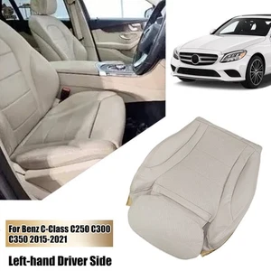 2015-2021 Sitzbezug Fahrerseite links unten Für Benz C-Klasse C250 C300 C350 DE - Bild 1 von 13