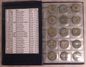 Sammelalbum mit 90 Münzen, N. Song Dynastie (960-1127 n. Chr.), chinesische Bronze - Bild 1 von 12