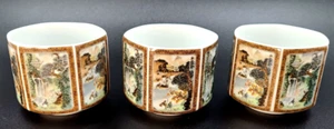 Seizan Fine China 6-sided SAKE Tea Cups Set of 3 Asian Landscapes Makers Mark - Picture 1 of 6