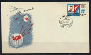 RUSSIA 1964 SPACE, Original "NIKOLAYEV" Signed Cover, Cosmonaut Vostok 3 Rocket - Picture 1 of 4