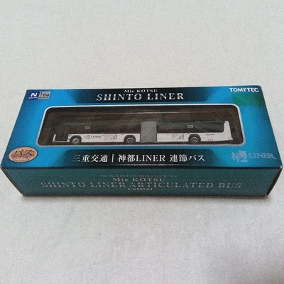Mie Kotsu Jingu Liner Articulated Bus 1/150 - Image 1 of 4