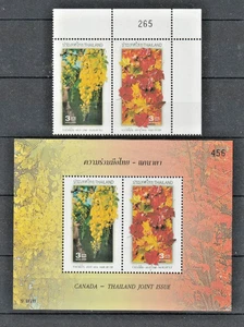 THAILAND STAMP 2003 SC#2090, 90a MNH OG S/S JOINT ISSUE THAI-CANADA - Picture 1 of 1
