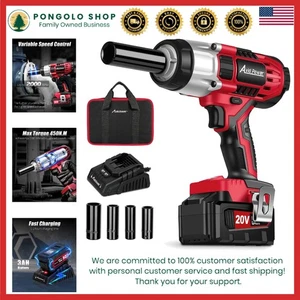 Potente pistola a percussione senza fili - coppia 330 ft-lbs e batteria agli ioni di litio da 3,0 Ah inclusa - Foto 1 di 8