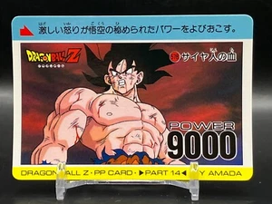 Tarjetas de jcc de manga japonés anime manga japonés cómic amada Japón 578 A - Imagen 1 de 7