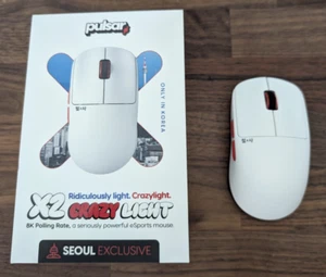 Pulsar X2 Crazylight Gaming Maus - Seoul Edition - Bild 1 von 5
