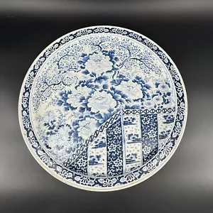 Vintage Spic & Span MING Design 13.5" Tin Tray Blue & White Flower Platter - Picture 1 of 7