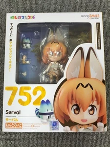 Nendoroid doll 752 Kemono Friends Serval - Picture 1 of 6