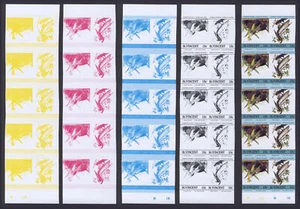 RRR D75 TEST PRINT 5 Stripes MNH St Vincent 1985 Birds /15c/ ERROR - Picture 1 of 1