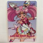 Sailor Moon Card Amada PP PART 10 No.516, Japan