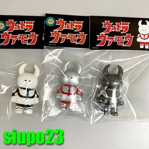 Ayako Takagi UAMOU ~ Uamou x Ultraman Special 01 Versión 3 piezas - Imagen 1 de 4