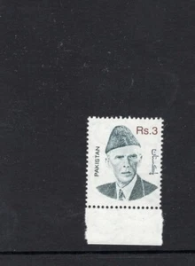 Pakistan 1998 3r Mohammed Ali Jinnah endgültig postfrisch Sc 895 - Bild 1 von 1