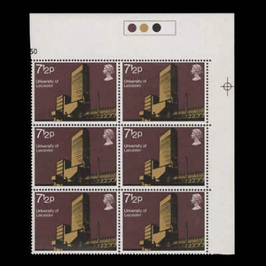 Großbritannien 1971 (Sorte) 71/2p Universitätsgebäude Phosphor fehlt - Bild 1 von 1