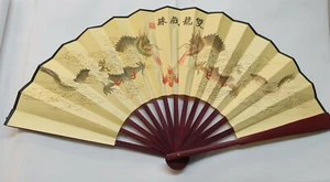 1x Ventilador burlesco decorativo de verano decorativo de caoba y seda grande vendedor del Reino Unido - Imagen 1 de 6