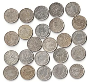 Silver Collection of 4 Japan Y24 20 SEN(C) Coins 🇯🇵 Free Shipping!!!! - Picture 1 of 1