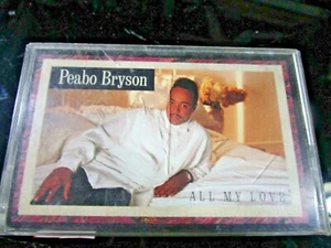 Peabo Bryson- All My Love cassette tape - Picture 1 of 1