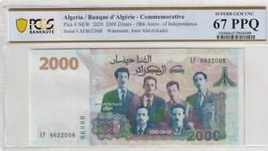 Algeria 2020 2000 Dinars PCGS Certified Banknote UNC 67 PPQ Pick NEW - Picture 1 of 2