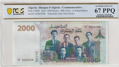 Algeria 2020 2000 Dinars PCGS Certified Banknote UNC 67 PPQ Pick NEW - Image 1 of 2