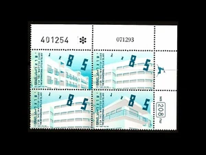 ISRAEL 1994 INTERNATIONAL STYLE ARCHITECTURE #1197-1199 PLATE BLOCK MNH - Bild 1 von 1