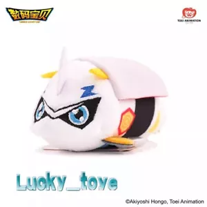 8cm Official Digimon Omegamon Dango Plush Doll Digital Monster Stuffed Toy Gift - Picture 1 of 1