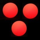 3 x LED Juggling Ball - Red - Pro 70mm Glow Juggling Balls - Batteries Included