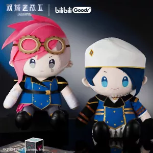 League Of Legends Vi Caitlyn·kiramman 40cm Sitting Plush Pillows Toy Doll Gift - Picture 1 of 12