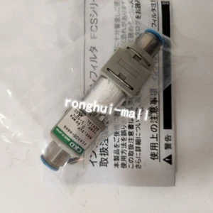 1 PIEZA NUEVO PARA ERC Filtro de fuente de aire de precisión pequeña FCS500-H6H6 - Imagen 1 de 2