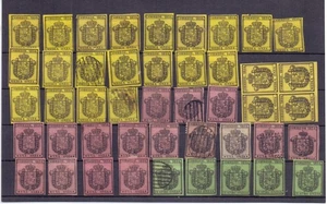 SPANIEN 1854 OFFIZIELLE POSTFRISCH, UNGEBRAUCHT & GEST. LOT AUF ZWEI KARTEN ( um 57 ) - Bild 1 von 2