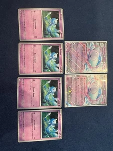 Pokemon Sv White Flare 4 Frillfish 2 Jellicent Play Set 044/086 045/86 - Bild 1 von 4