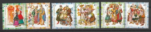 Ukraine 2003 Traditional Costumes 6 MNH stamps Cover