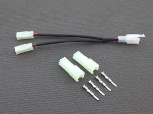 Royal Enfield Y-Splitter Kabel 12V Steckdose 650 Interceptor / Continental GT - Bild 1 von 4