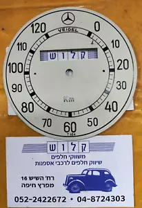 Speedometer Disc for Mercedes 230 170v W136 from Veigel 120 Kmh Ø96mm - Picture 1 of 10