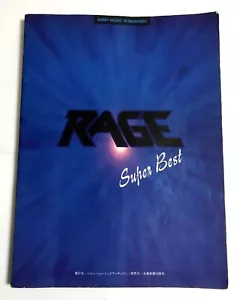RAGE SUPER BEST BAND SCORE JAPAN GUITAR TAB - Picture 1 of 5