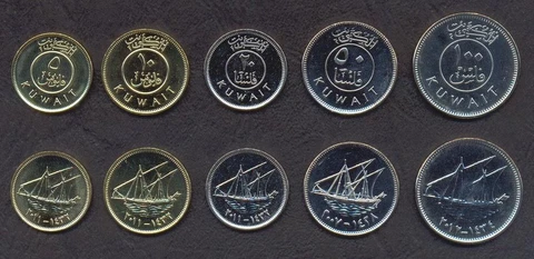 KUWAIT COMPLETE FULL COIN SET 5+10+20+50+100 Fils UNC UNCIRCULATED LOT of 5 Cover