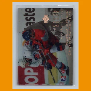 Joe Corvo Rookie #145 1996 Upper Deck Ice USA Hockey Card NHL NM - Picture 1 of 3