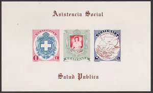 GUATEMALA - 1950 SOZIALHILFE & GESUNDHEITSFONDS - MIN. BLATT POSTFRISCH IMPERF - Bild 1 von 4