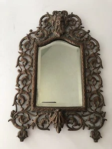 P.E. Guerin, MOLD ONLY,  Antique Brass Mirror - 9.5" x 15", Bacchus, No. 373 - Picture 1 of 12