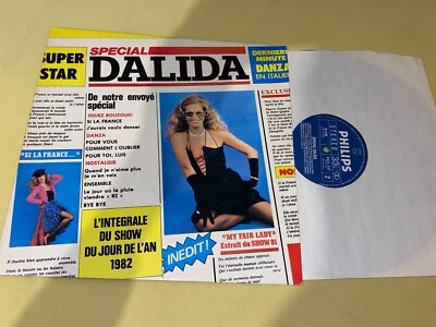 DALIDA Ça Me Fait Rêver  / RARE GREEK PRESSED LP / PHONOGRAM GREECE PHILIPS - Image 1 of 4
