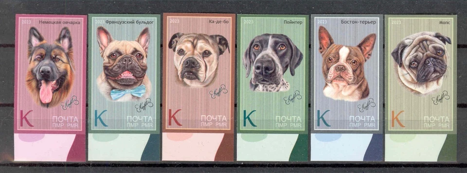 Transnistria 2023 Razas de perros Perros 6v**MNH imperforado Foto 1 de 1