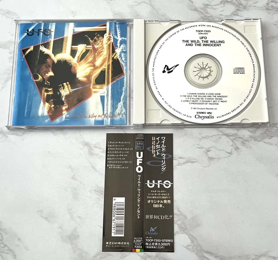 UFO The Wild The Willing And The Innocent CD JAPAN IMPORT! 1992 Chrysalis OOP! Foto 1 de 4