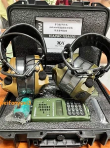 TCA/PRC152 A 15W RADIO (UV) Wojskowy zestaw słuchawkowy Comtac III C3 Redukcja szumów - Zdjęcie 1 z 13