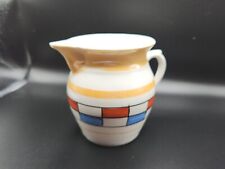 Vintage Czech Luster Porcelain MCM Small Pitcher/ Creamer