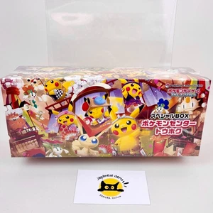 Pokemon Center Tohoku Special Box Japan Exclusive w/Pikachu Promo Card Sealed - Picture 1 of 20