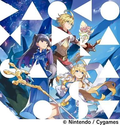 DAOKO x DRAGALIALOST Standard Edition CD DAOKO TFCC-86695 4988061866956 - Image 1 of 2