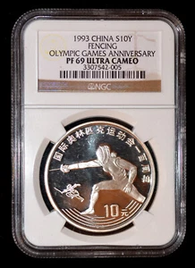 ESGRIMA DE ALTO GRADO NGC PF 69 ULTRA CAMEO 1993 CHINA PLATA 10 YUANES S10Y ESCASA - Imagen 1 de 2