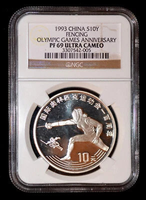 NGC PF 69 ULTRA CAMEO 1993 CHINA SILVER 10 YUAN S10Y FENCING  HIGH GRADE SCARCE - Image 1 of 2