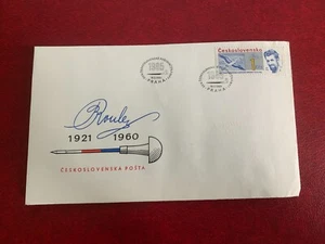 CZECHOSLOVAKIA 1985 FDC STAMP DAY ENGRAVER BOHDAN ROULE - Picture 1 of 1