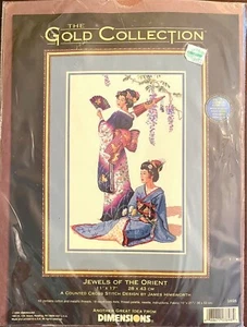 Colección Dimensions Gold 1999 Joyas de Oriente punto de cruz contadas nuevo de lote antiguo - Imagen 1 de 5