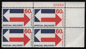 #E23 60c Special Delivery, Plate Block [32966 UR] Mint **ANY 5=FREE SHIPPING** - Picture 1 of 1